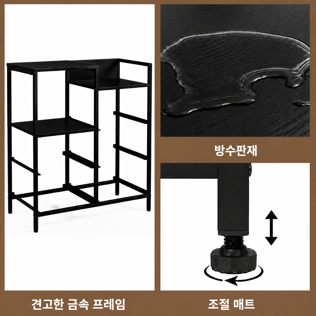 오픈 선반형 5서랍 패브릭 수납장