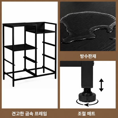 오픈 선반형 5서랍 패브릭 수납장