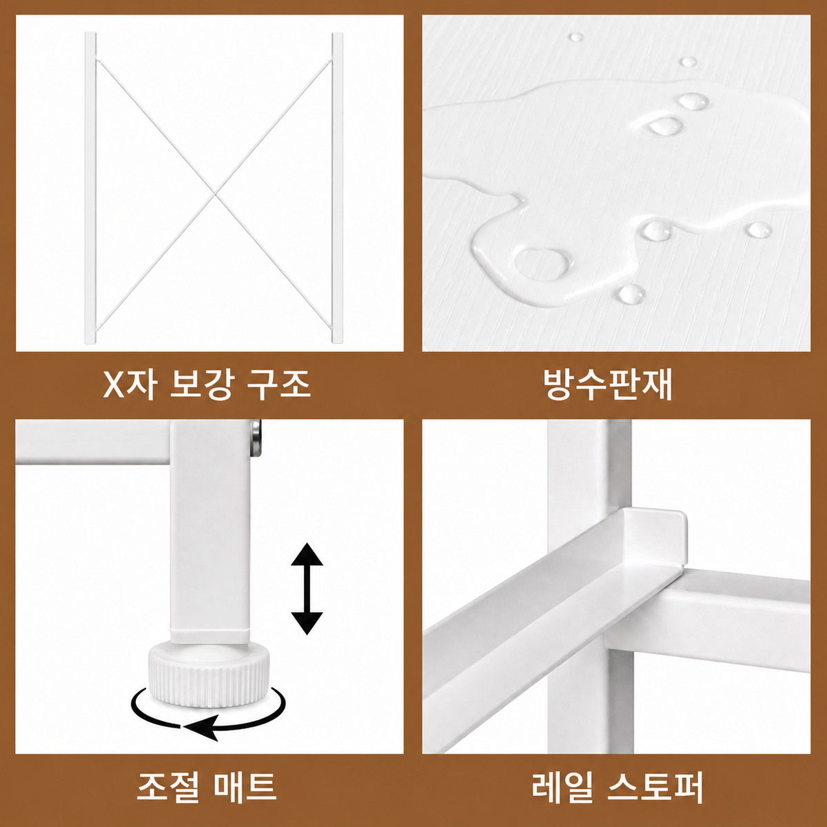 2서랍 오픈 선반 TV 거실장