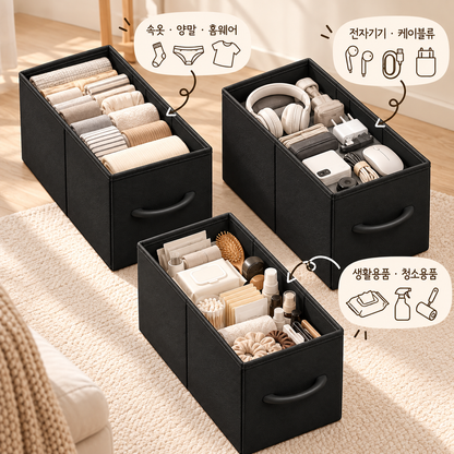 슬림형 3서랍 패브릭 수납장