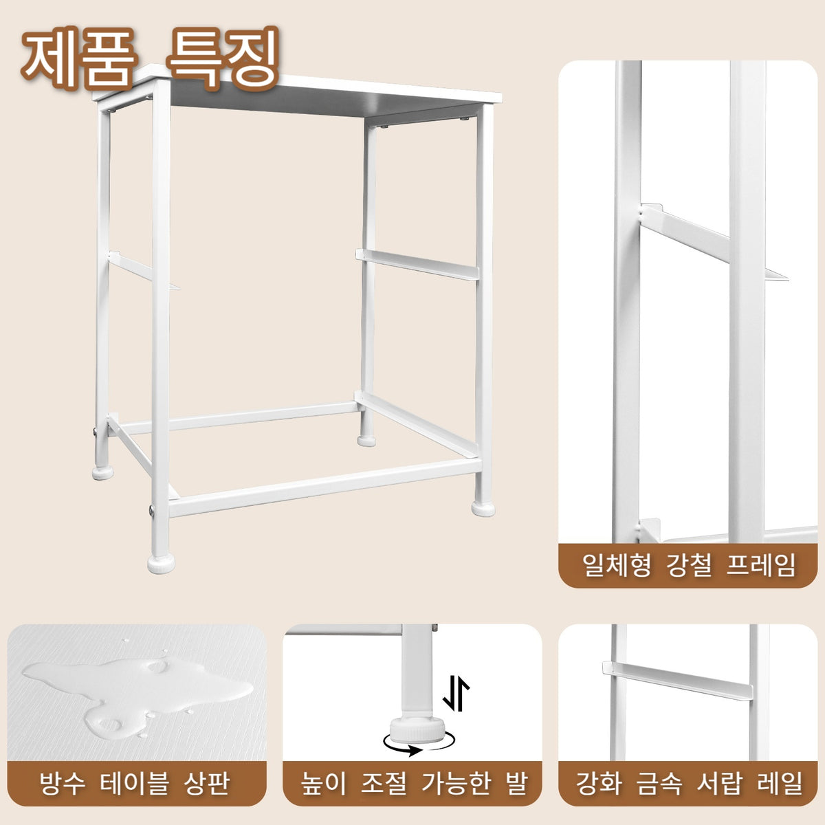 2단 서랍 패브릭 수납 협탁